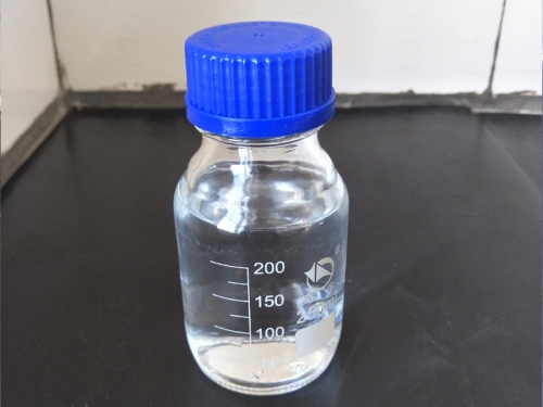 Methyl acetoacetate